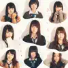Nogizaka46 - 気づいたら片想い TypeD - EP